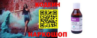 мдма Гусев