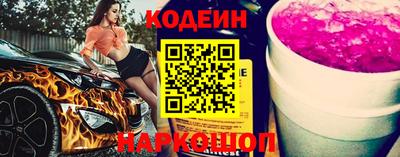 прущие крисы Гусиноозёрск