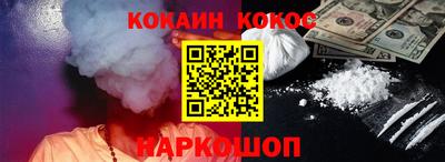 прущие крисы Гусиноозёрск