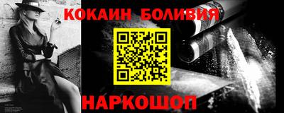 мефедрон Гусь-Хрустальный