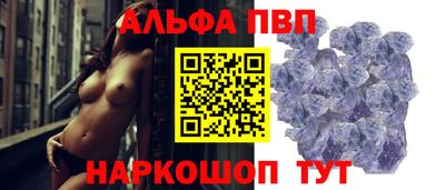 мдма Гусев