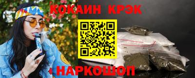 мдма Гусев