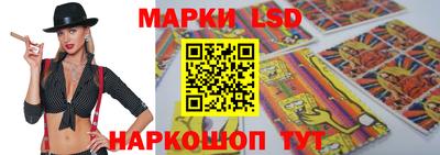 мдма Гусев