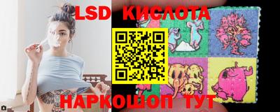 мдма Гусев