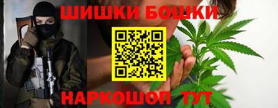 мдма Гусев