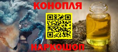 прущие крисы Гусиноозёрск