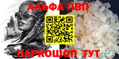 прущие крисы Гусиноозёрск