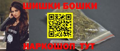 мефедрон Гусь-Хрустальный