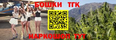 прущие крисы Гусиноозёрск