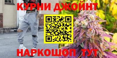 мдма Гусев