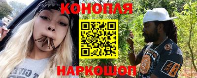 прущие крисы Гусиноозёрск