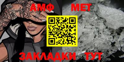 мдма Гусев