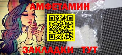 мдма Гусев