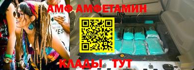 прущие крисы Гусиноозёрск